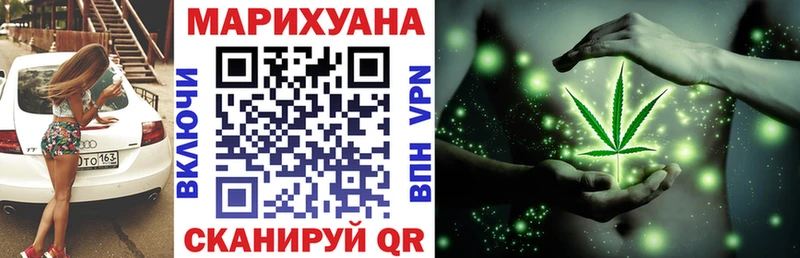 Наркошоп купить МАРИХУАНА  Меф  А ПВП  ГАШИШ  Дюртюли