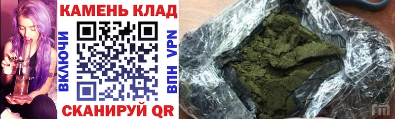 Купить закладки  Дюртюли  ГАШИШ гарик 