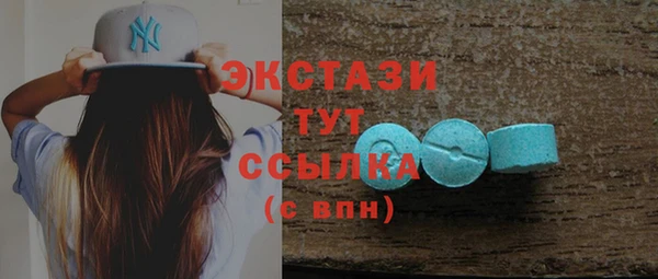 меф VHQ Ельня