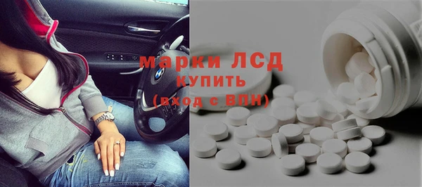 мефедрон VHQ Елабуга
