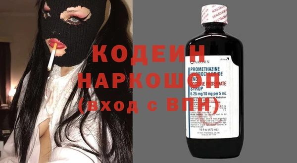меф VHQ Ельня