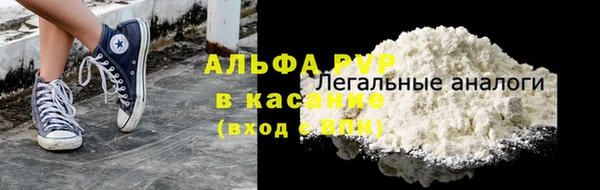 меф VHQ Ельня