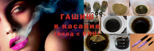 кокаин премиум Заволжье