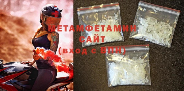 мет Елизово