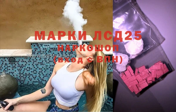 меф VHQ Ельня