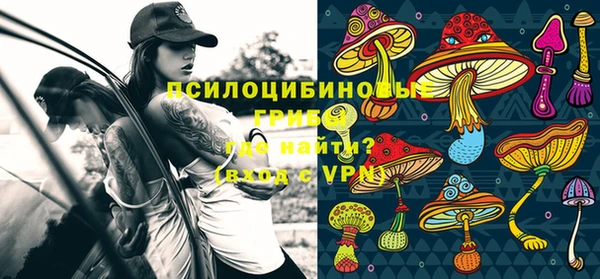меф VHQ Ельня