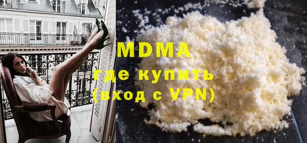 меф VHQ Ельня