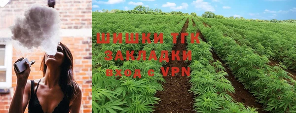 меф VHQ Ельня