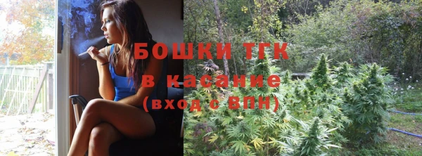 мефедрон VHQ Елабуга