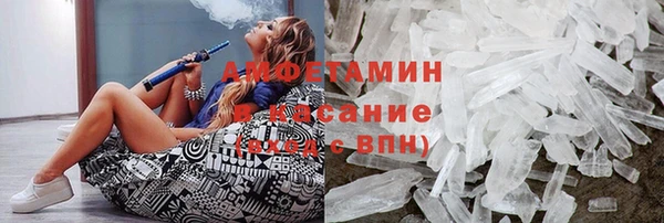меф Заводоуковск