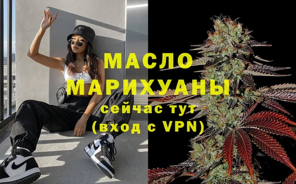 меф VHQ Ельня