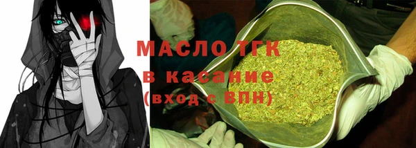 синтетический гашиш Заволжск