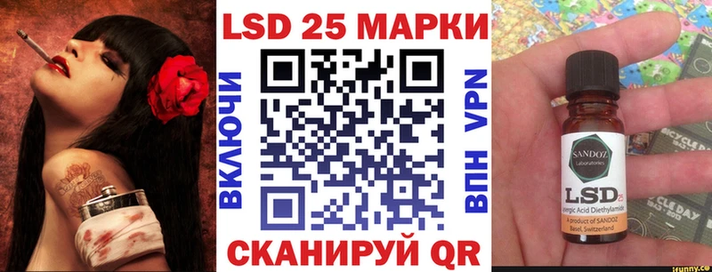 Купить  Дюртюли  Марки NBOMe 1,5мг 