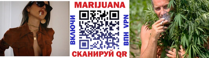 Купить  Дюртюли  МАРИХУАНА LSD WEED 